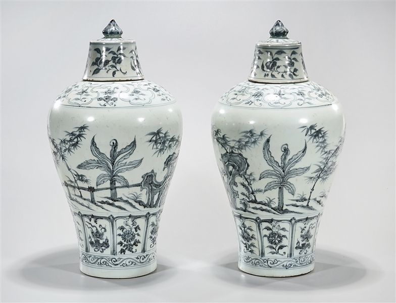 Chinese Porcelain Covered Meiping Vase 