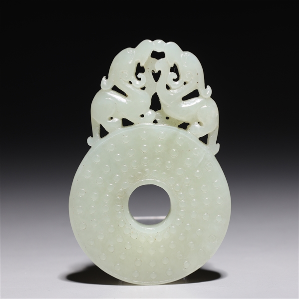 Chinese Archaistic Carved Jade Bi
