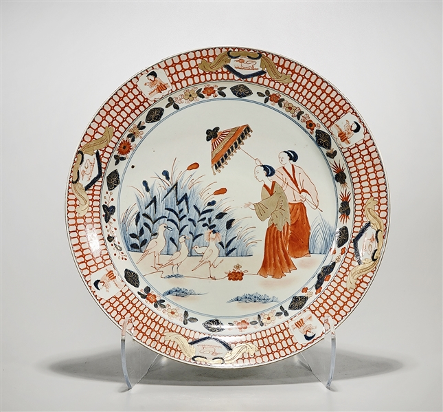 Japanese-Style Porcelain Charger