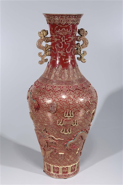 Elaborate Chinese Enameled Porcelain Dragon Vase