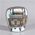 Chinese Enameled Porcelain Metalwork Box