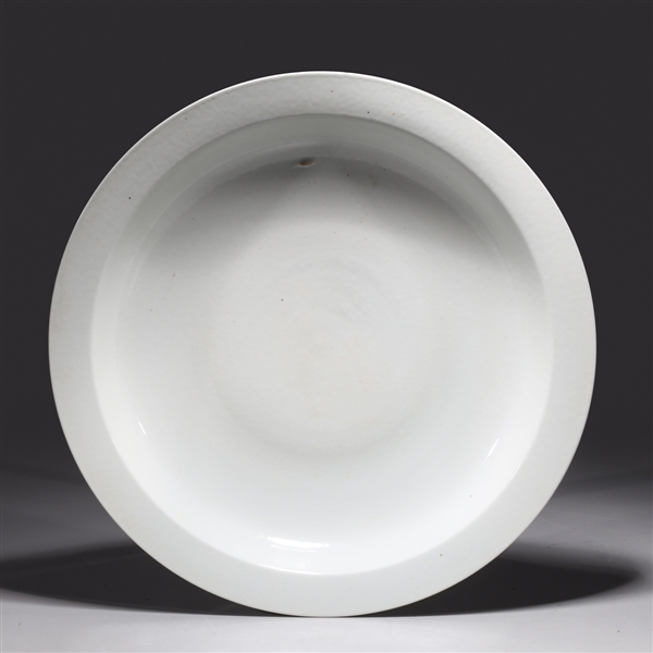 Chinese Blanc de Chine Porcelain Charger