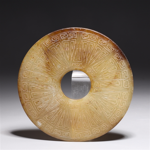 Chinese Carved Archaistic Hardstone Bi