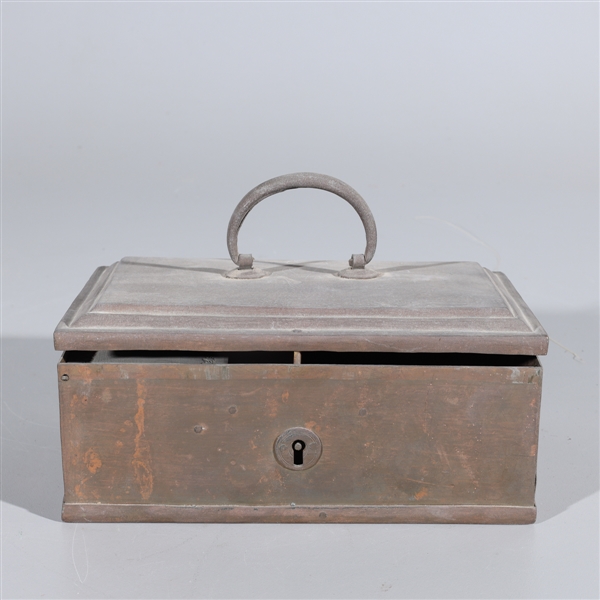 Antique Metal Betel Nut Box w/Key