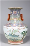 Elaborate Chinese Famille Rose Enameled Porcelain Vase