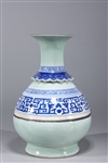 Chinese Blue & White Celadon Glazed Vase