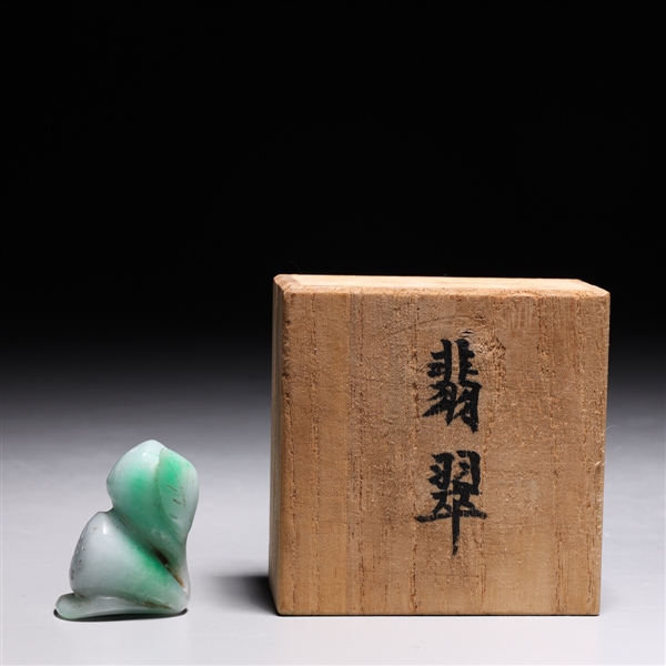 Chinese Carved Jadeite Lotus