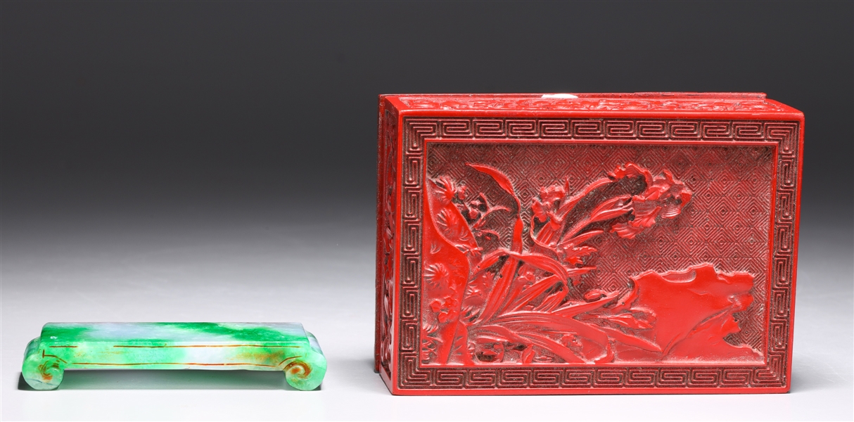 Chinese Jadeite Miniature Scholars Table