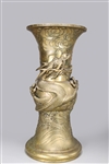 Chinese Bronze Beaker Vase