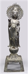 Antique Chinese Standing Bronze Figure of Guanyin