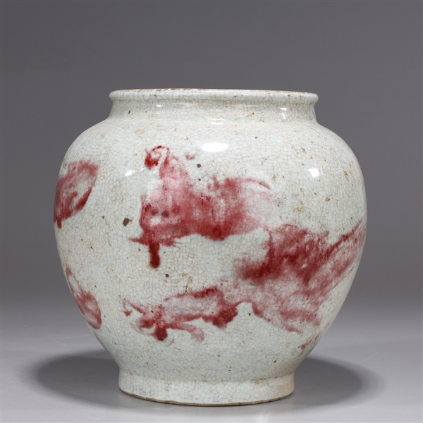 Chinese Crackle Glazed Porcelain Dragon Jar