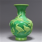 Chinese Two-tone Green Peking Glass Vase