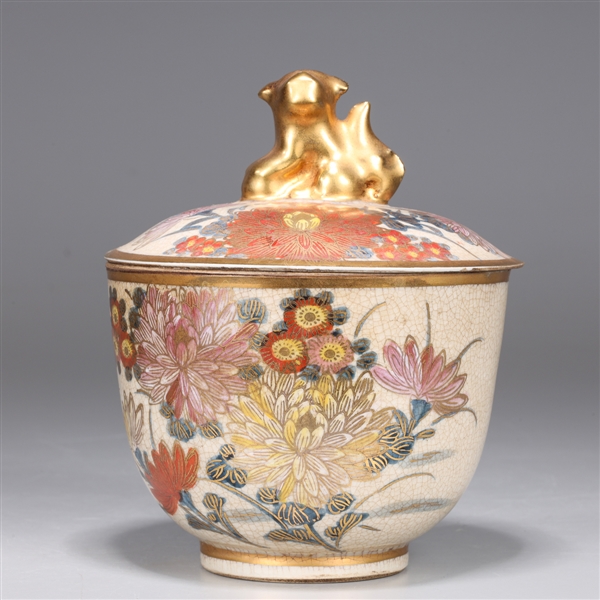 Antique Japanese Satsuma Floral Covered Bowl