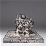 Chinese Carved Stone Weight