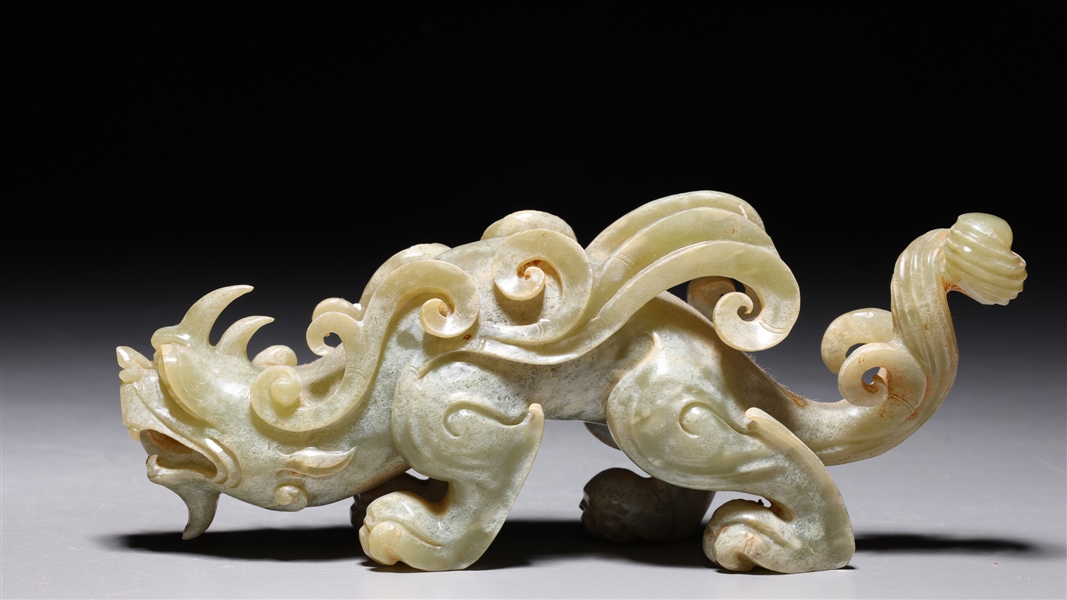 Chinese Carved Hardstone Lion
