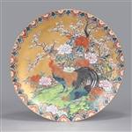 Antique Japanese Imari Porcelain Charger