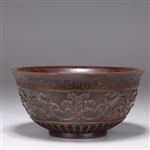 Chinese Exotic Carved Wood Bowl
