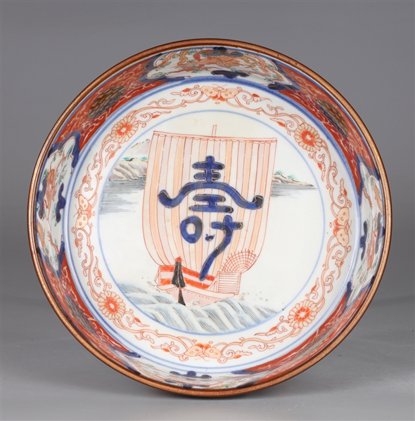 Japanese Antique Imari Porcelain Bowl