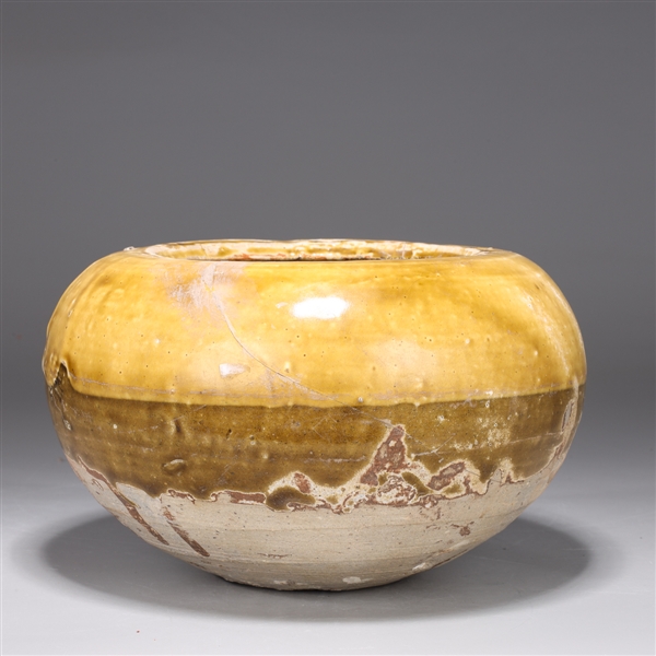 Antique Chinese Jin Glazed Jar