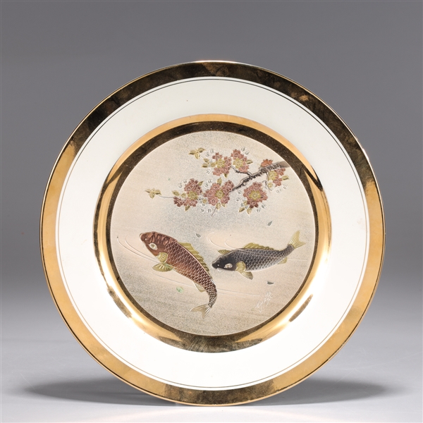 Japanese Vintage White & Gold Fish Plate