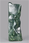 Jade Monolith 5.3 Kilos