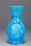 Chinese Porcelain Turquoise Vase