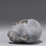 Gandharan Schist Head Fragment