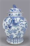 Large Chinese Blue & White Porcelain Jardiniere
