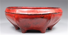 Burmese Lacquer Offering Bowl
