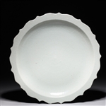 Chinese Celadon Glazed Porcelain Dish
