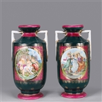 Pair Gilt & Enameled Porcelain Austrian Vases