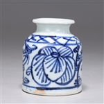 Antique Chinese Blue & White Porcelain Vessel