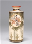 Japanese Satsuma Cylindrical Vase