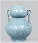 Chinese Double Gourd Crackle Glaze Vase