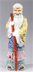 Antique Chinese Famille Rose Enameled Porcelain Figure
