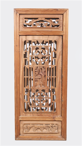 Carved Chinese Window Panel