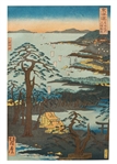 Japanese Woodblock Kawanabe Kyosai (Japanese, 1831-1889)