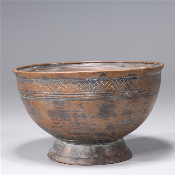 Possibly African Copper Bowl