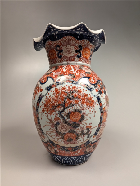 Chinese Imari Porcelain Vase