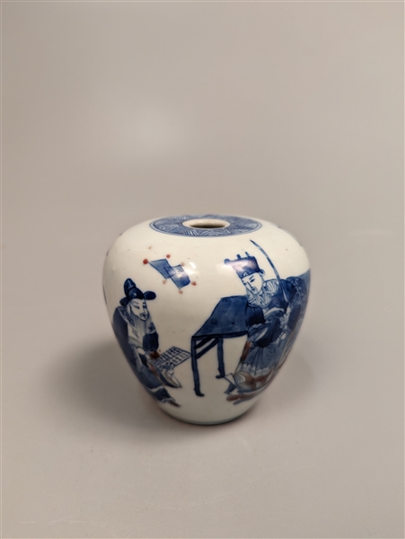 Kangxi-Style Blue and White with Red Jarlet