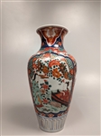 Japanese Imari Porcelain Vase