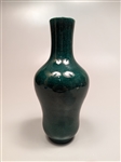 Chinese Green Monochrome Porcelain Vase