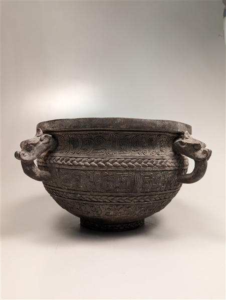 Chinese Archaic-Style Bronze Vessel