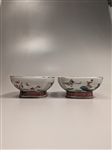 Pair Chinese Enameled Porcelain Footed Bowls