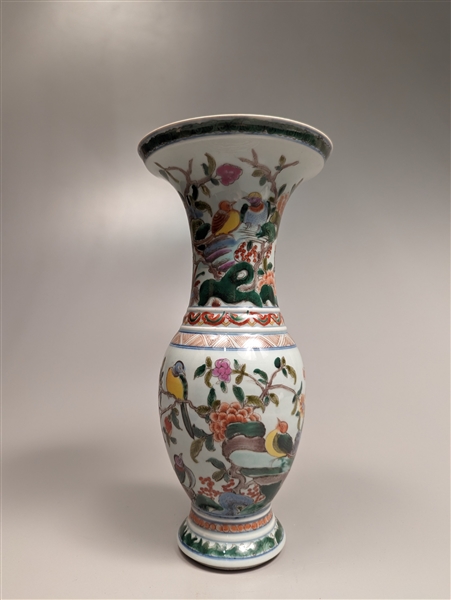 Kangxi-Style Enameled Porcelain Vase
