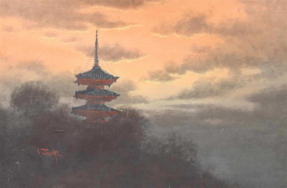 Antique S. Tosuke, Attributed, Japanese Landscape