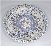 Large Chinese Ceramic Bowl