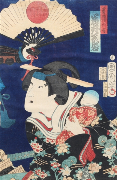 Toyohara Kunichika (1835-1900) Attributed, Iwai Shijaku