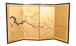 Vintage Chinese Gilded Blossom Screen