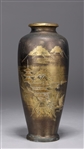 Japanese Mixed Metal Vase